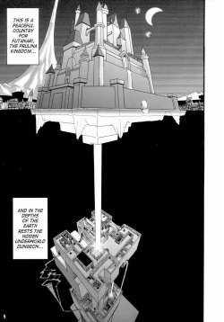 Page 5 of Prima The Dungeoneering Princess