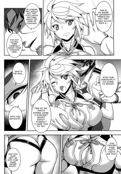 Page 12 of Wa ga Chinjufu ni Shingata Seiki Kuubo Unryuu Chakunin su