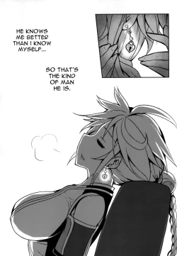 Page 23 of Wa ga Chinjufu ni Shingata Seiki Kuubo Unryuu Chakunin su