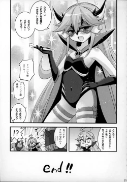 Page 20 of Doronjo-sama no Shoujo Kaihatsu Method