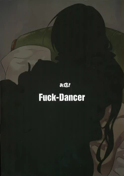 Page 18 of Fuck-Dancer