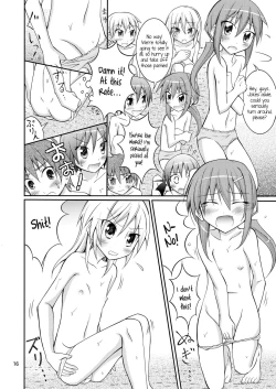 Page 15 of Joshi mo Zenra ni Sareta Shintaikensa