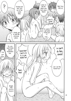 Page 20 of Joshi mo Zenra ni Sareta Shintaikensa