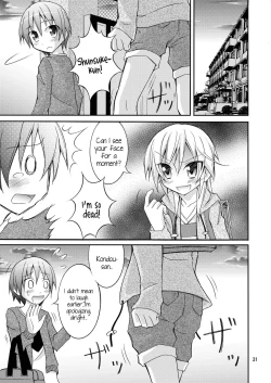 Page 30 of Joshi mo Zenra ni Sareta Shintaikensa