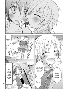 Page 31 of Joshi mo Zenra ni Sareta Shintaikensa