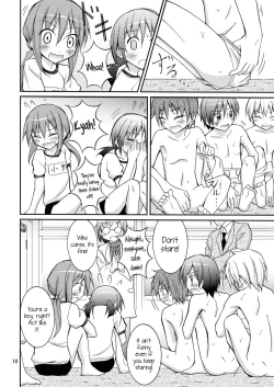 Page 9 of Joshi mo Zenra ni Sareta Shintaikensa