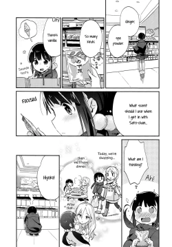 Page 6 of Crochet Rest