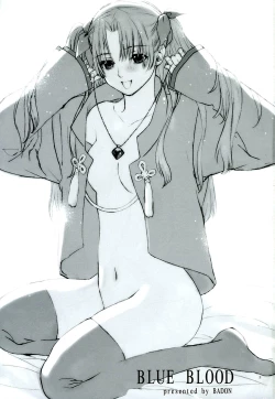 Page 2 of Blue Blood
