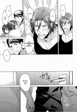 Page 10 of Ore no Sosuke | My Sosuke