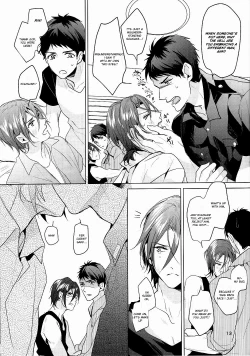 Page 12 of Ore no Sosuke | My Sosuke