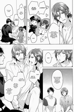 Page 14 of Ore no Sosuke | My Sosuke