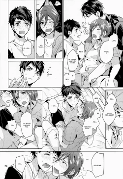 Page 23 of Ore no Sosuke | My Sosuke