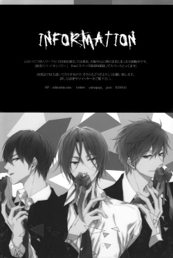 Page 26 of Koi wa Mitsubachi | Love Bees