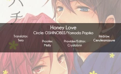 Page 31 of Koi wa Mitsubachi | Love Bees