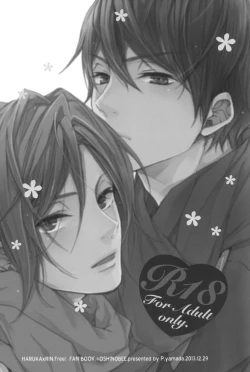 Page 3 of Koi wa Mitsubachi | Love Bees