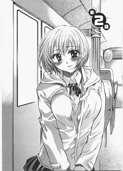 Page 35 of Love Honey