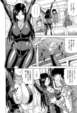 Page 20 of Kanzai Toshi Ch. 1-3