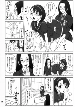 Page 6 of 30 Kaiten Yatsume to, Nanao no Hachi-Nana Shiki Choukyouiku.