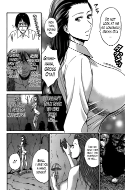 Page 206 of Kigenzen 10000 Nen no Ota | The Otaku in 10,000 B.C. Ch. 1-18