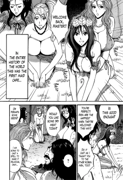 Page 223 of Kigenzen 10000 Nen no Ota | The Otaku in 10,000 B.C. Ch. 1-18