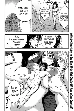 Page 344 of Kigenzen 10000 Nen no Ota | The Otaku in 10,000 B.C. Ch. 1-18