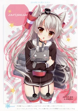 Page 10 of Ame nochi Colors