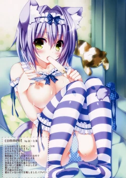 Page 7 of Poster Girl Collection 2