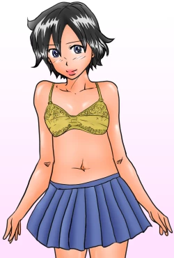 Page 205 of Otokonoko Show no Jijou