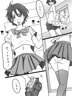 Page 49 of Otokonoko Show no Jijou