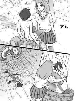 Page 68 of Otokonoko Show no Jijou