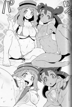 Page 3 of XY Girls