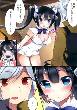 Page 2 of Hestia-sama to wa Hajimete no