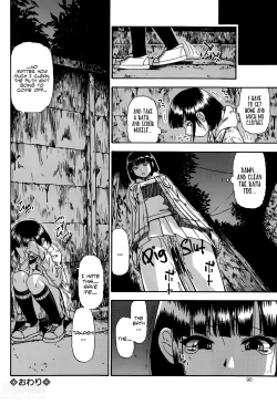 Page 60 of Tojou no Danran | Happy Abattoir Families Ch. 1-9