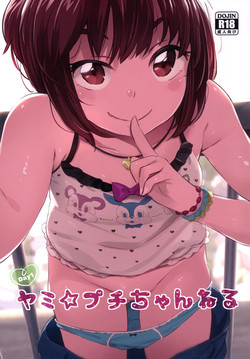 Download Yami ☆ Puchi Channel