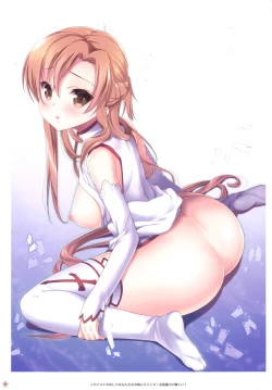 Page 26 of MERUCHI DOJIN ILLUSTRATIONS