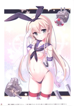 Page 36 of MERUCHI DOJIN ILLUSTRATIONS