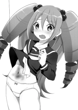 Page 3 of KyunKyun Ride→