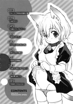 Page 6 of PUNISUJI♡ KOLOLIN