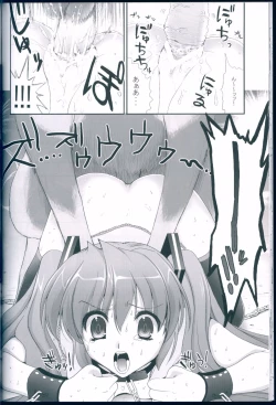 Page 28 of R Juu - Hatsune Miku Kenkan