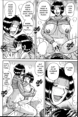 Page 16 of O daiji ni | Get well soon