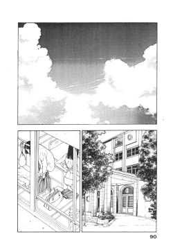 Page 92 of Konai Shasei Vol.01