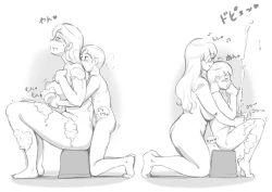 Page 81 of Mama ShotAt Home Hen