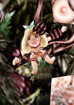 Page 150 of Fushigi SekaiNonona 25