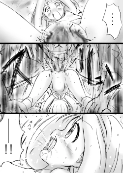 Page 79 of Fushigi SekaiNonona 25