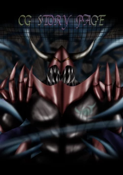 Page 89 of Fushigi SekaiNonona 25