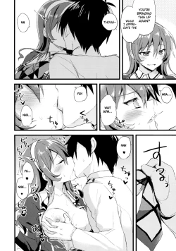 Page 7 of Juujun Koiuta