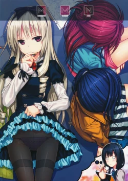 Page 23 of Musashino Mousou Nikki