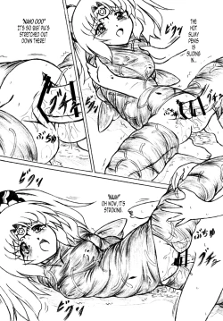 Page 5 of Bakuhatsu Shiro! | Explode!