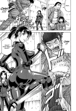 Page 3 of Kanzai Toshi Ch. 1