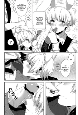 Page 18 of Kimitte Sugoku Oishi Sou.